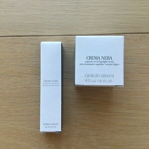 Armani Beauty Skincare Duo